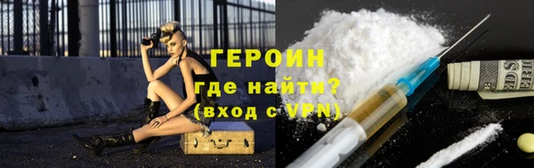 спиды Пестово