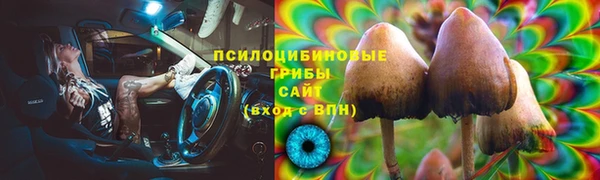 первитин Абаза