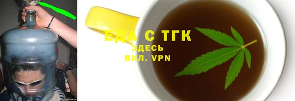крисы Переславль-Залесский