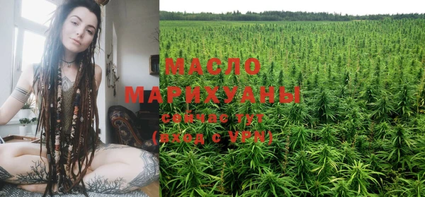 первитин Абаза