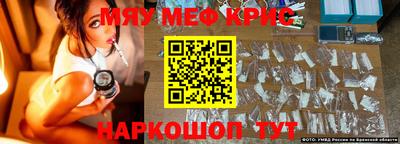 каннабис Моздок