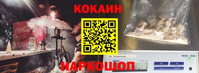 каннабис Моздок