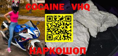 каннабис Моздок