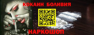 каннабис Моздок
