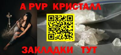 герыч Можга