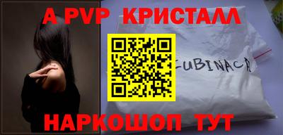 герыч Можга