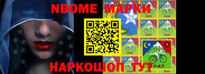 герыч Можга