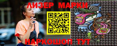 герыч Можга