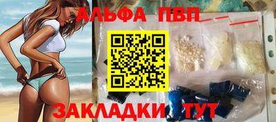герыч Можга