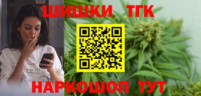 герыч Можга