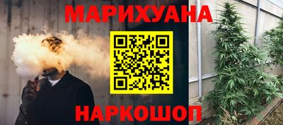 герыч Можга