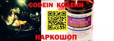 каннабис Моздок