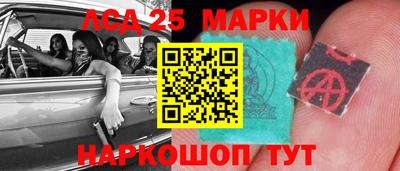 герыч Можга