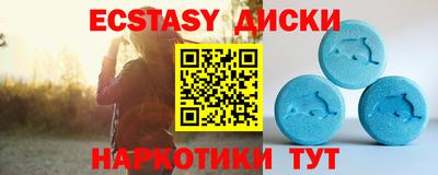герыч Можга