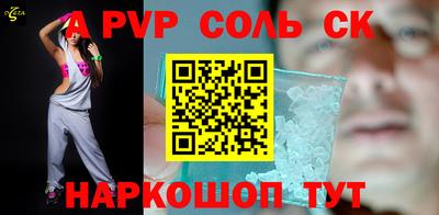 каннабис Моздок