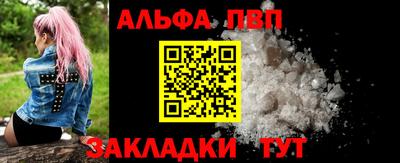 спайс Нарткала