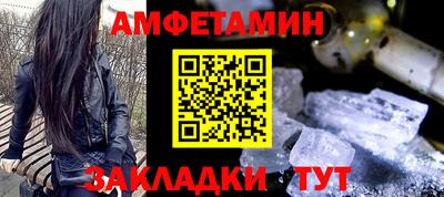 каннабис Моздок