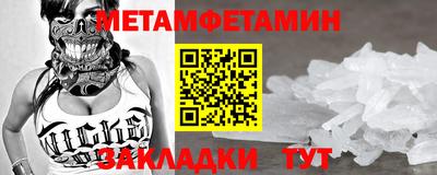 каннабис Моздок