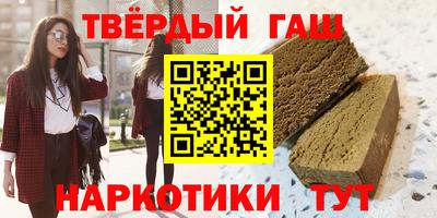 герыч Можга