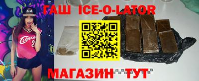 каннабис Моздок