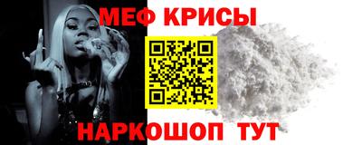 герыч Можга