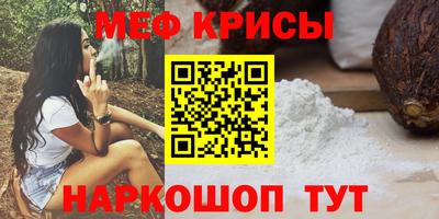 каннабис Моздок