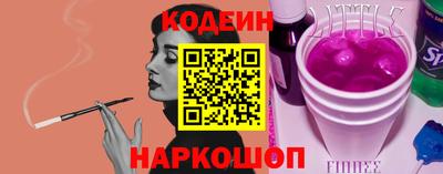 герыч Можга